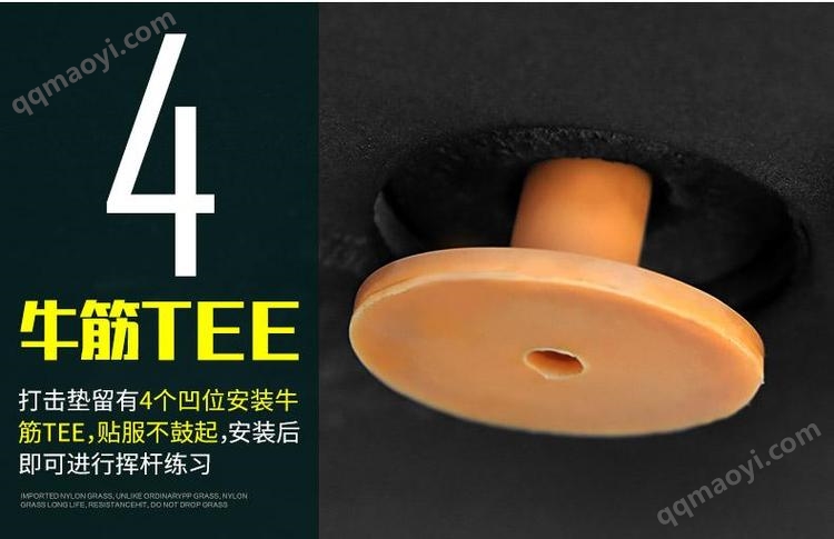 PGM DJD007高尔夫打击垫 工厂直供，专业教学与练习场的理想选择
