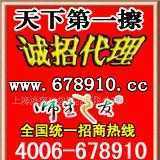 贵州省凯里市工读学校凯工粉笔厂_世界工厂网全球企业库