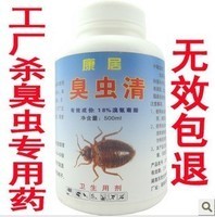 教师小蜜蜂 为何天意T168扩音器成为教学好帮手？