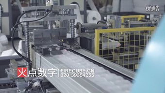 掌握三维世界，赋能品牌价值，“奥凡视信息技术公司”产品演示看澎湃而生力量